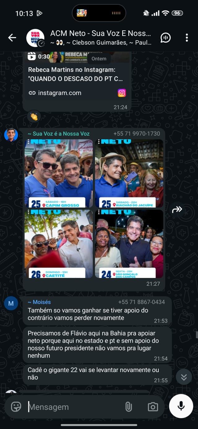 Whats App Image 2026 07 24 at 16.39.19 (2)