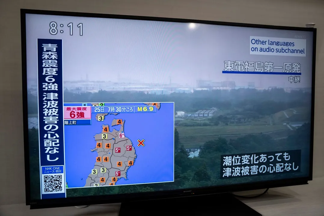 Imagem de Após terremoto atingir Venezuela, tremor sacode norte do Japão